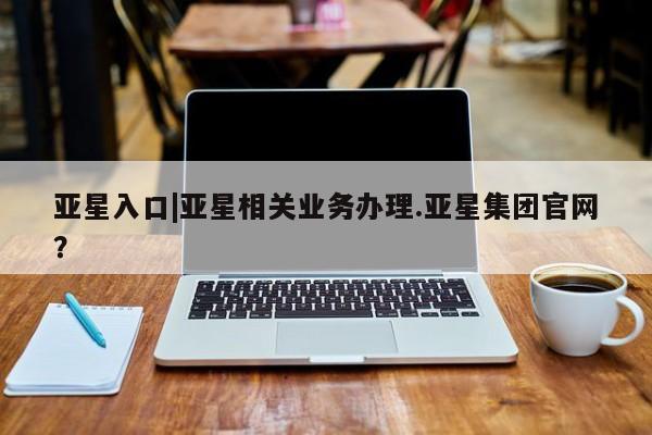 第328页