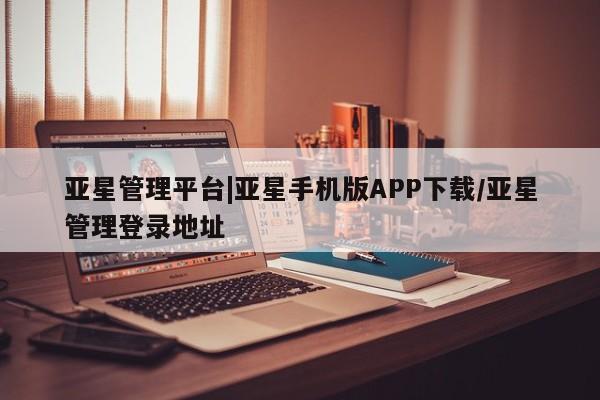 第277页