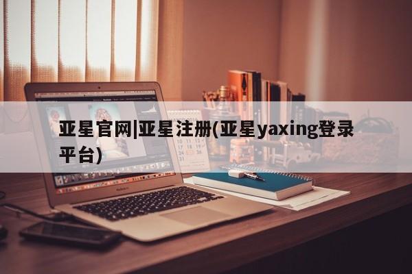 第238页